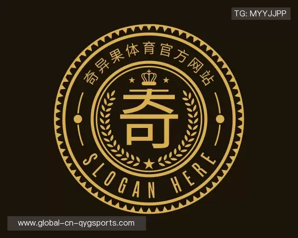 了解奇异果体育中国官网